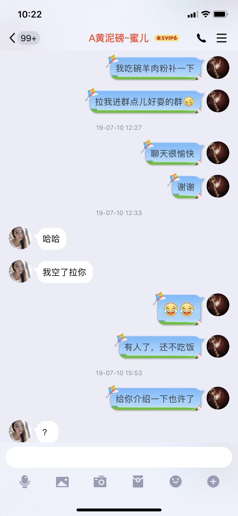 8b86ba12560db460708c9061685aa0d8.jpg